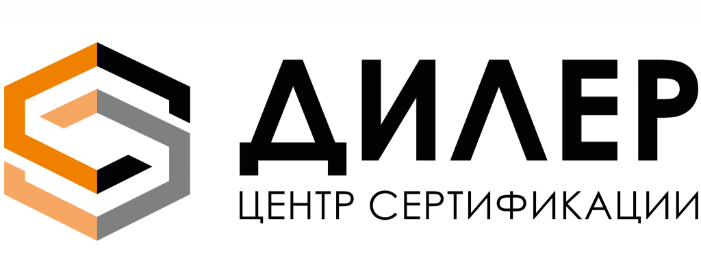 ЦСП Дилер - франшиза в сфере сертификации